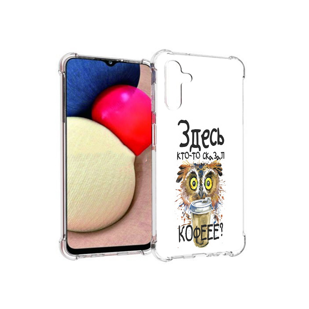 

Чехол MyPads Tocco для Samsung Galaxy A13 5G Здесь кто то сказал кофе (PT172412.530.84), Прозрачный, Tocco