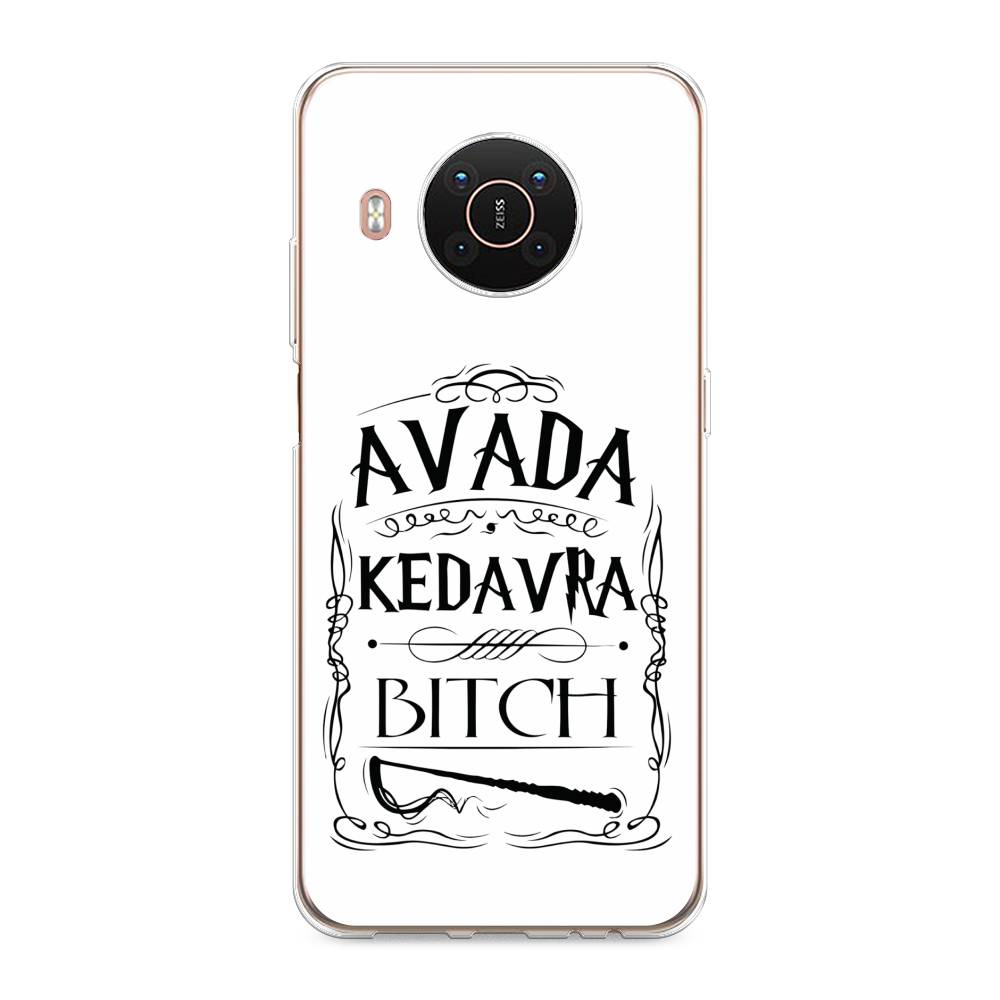 

Чехол на Nokia X20"Avada kedavra bitch", Белый;серый;черный, 124250-6