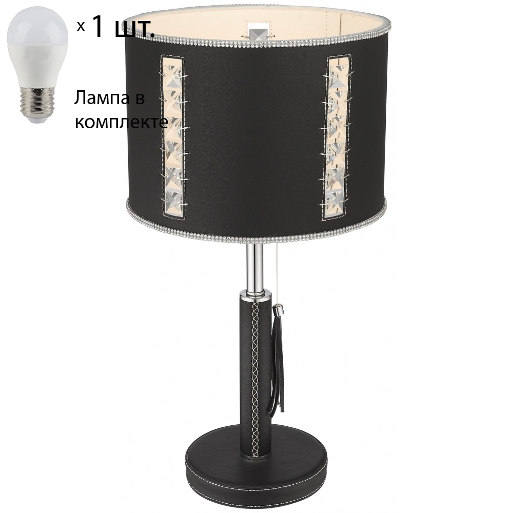 Потолочная люстра Sirius LED LAMPS 81160 Natali Kovaltseva