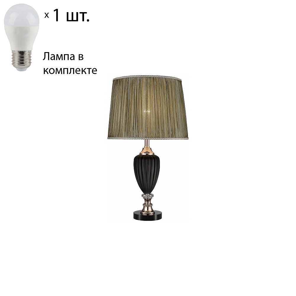 

Настольная лампа Wertmark WE705.01.304 Lamps с лампочкой