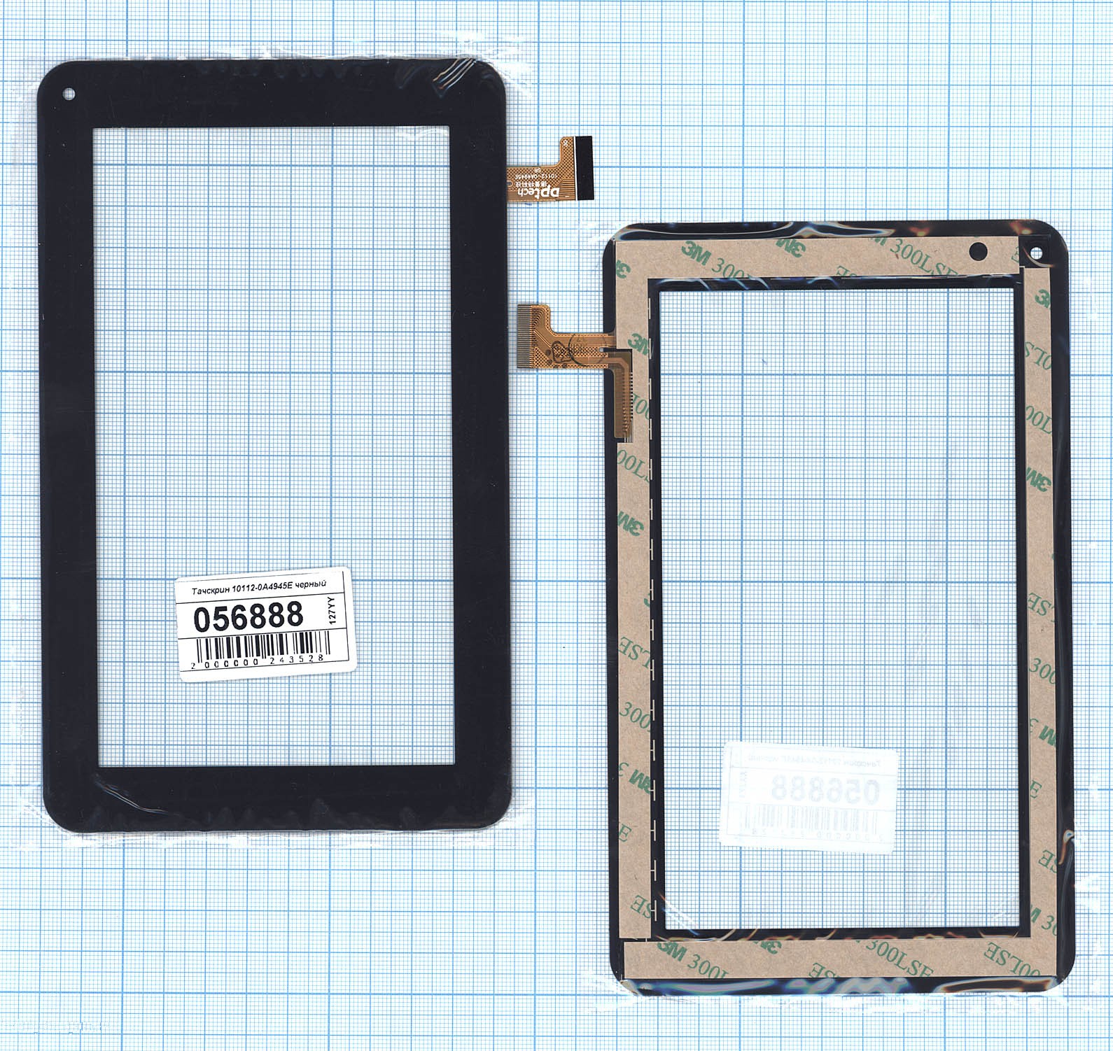 

Тачскрин OEM для 10112-0A4945E (100156888V), Черный, для 10112-0A4945E черное