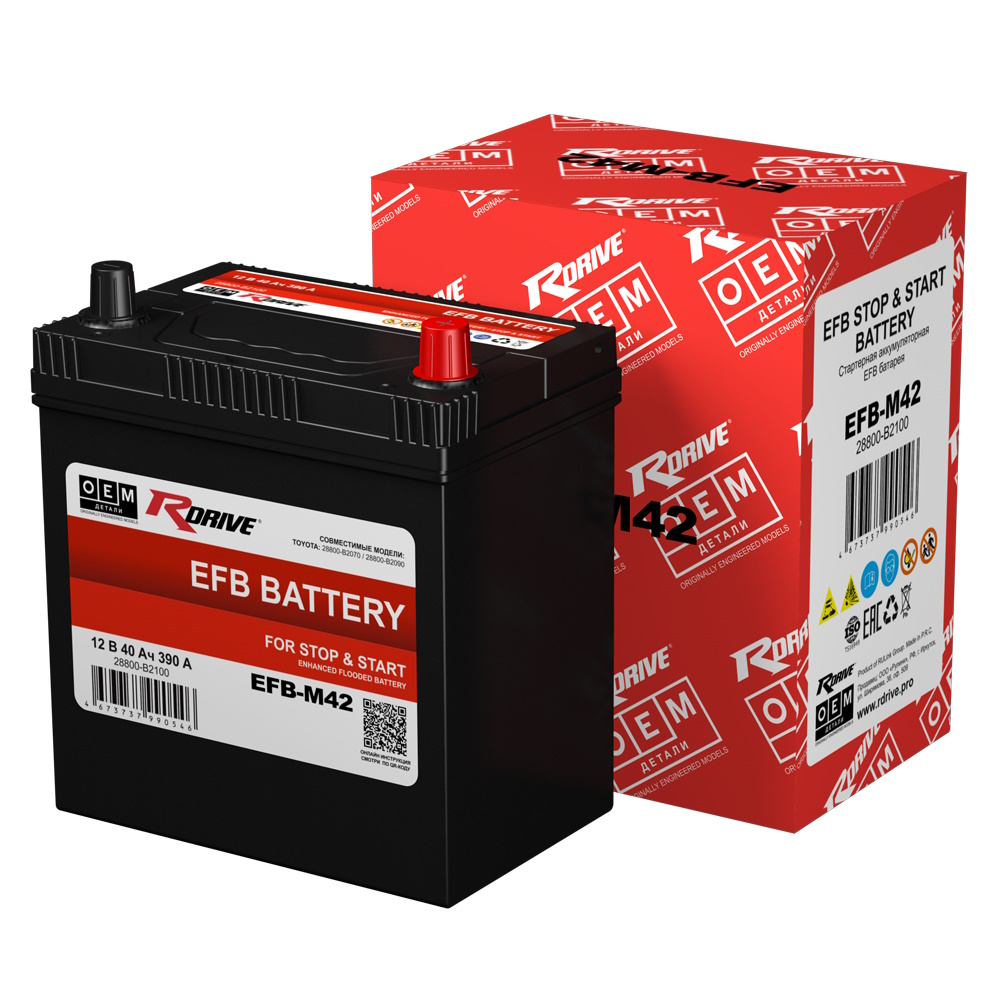 

Аккумулятор автомобильный RDRIVE EFB M42 28800-B2100, M42