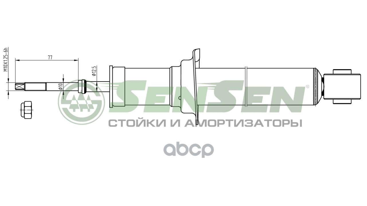 

Амортизатор Nissan Primera P12 Зад.Газ. Sensen 32130095 Sensen арт. 3213-0095