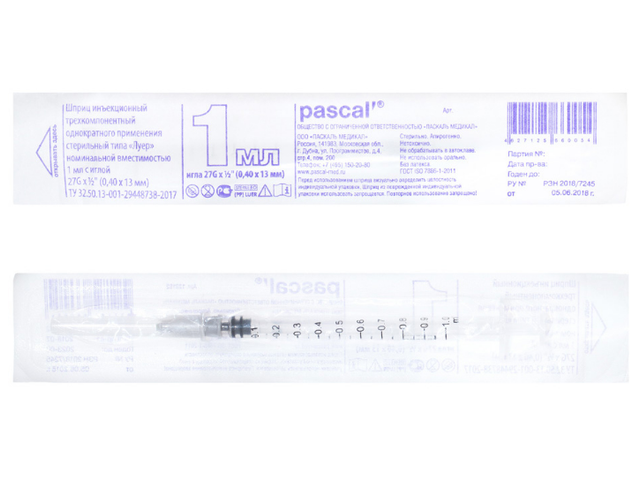 фото Шприц 3-х компонентный pascal 1 мл луер-слип с иглой 27g х 1/2" 0,40х13 мм 100 шт.