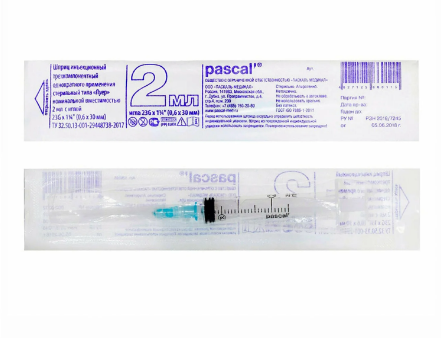 фото Шприц 3-х компонентный pascal 2 мл луер-слип с иглой 23g х 1 1/4" 0,6х30 мм 100 шт.