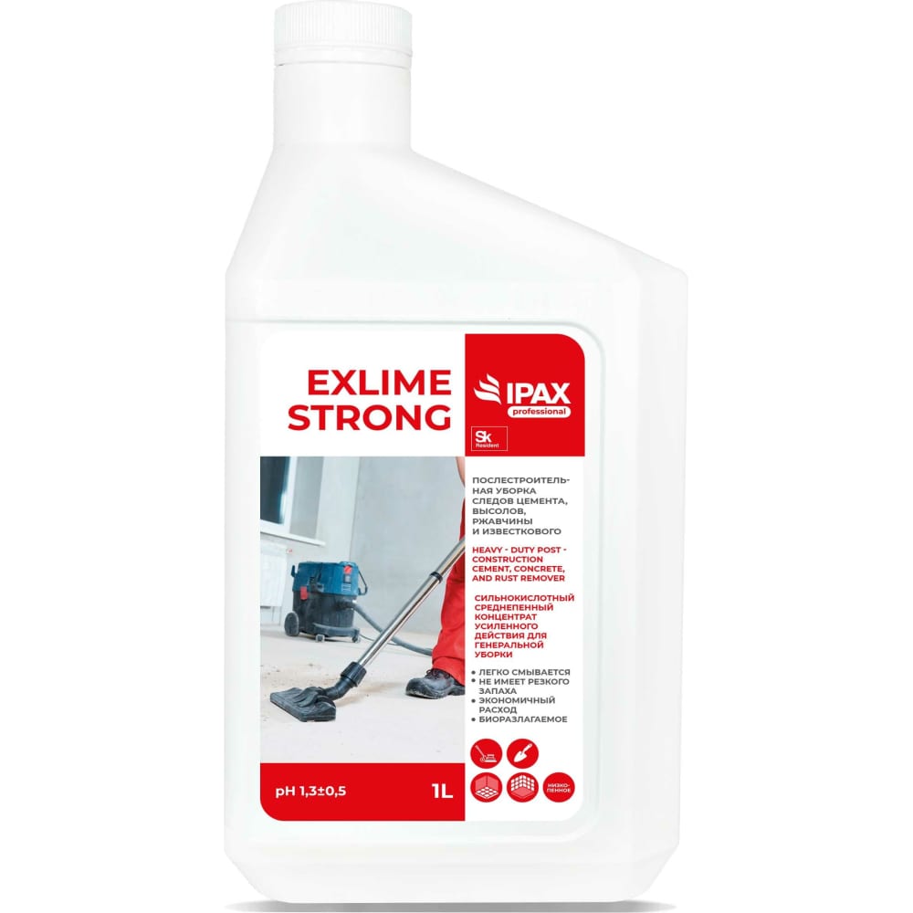 IPAX Средство для послестроительной уборки Exlime Strong 1 л ExS-1-2754