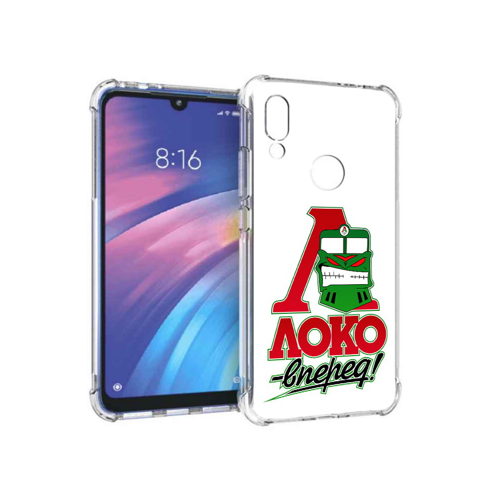 

Чехол MyPads Tocco для Xiaomi Redmi Y3 ФК локо вперед, Прозрачный, Tocco