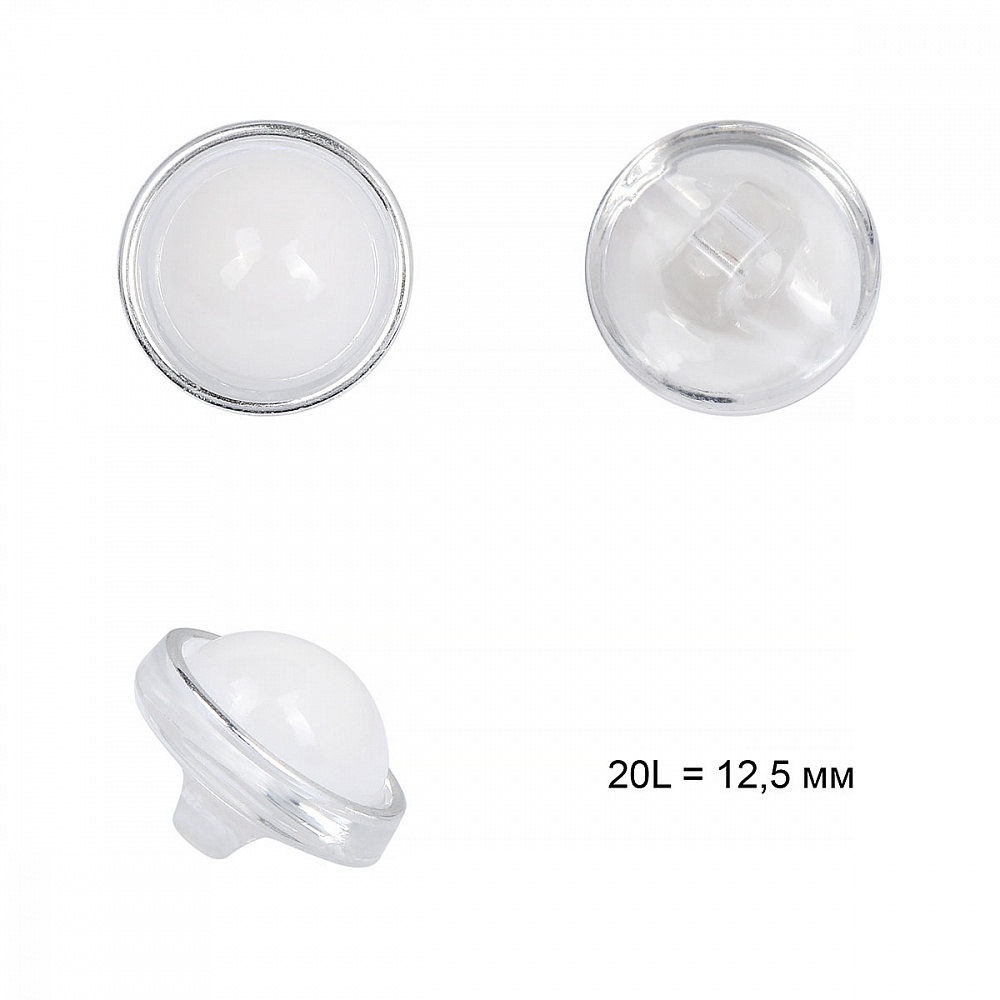 TBY пластик, цвет 01, бело-серебристый, 12,5 мм, на ножке, 50 шт