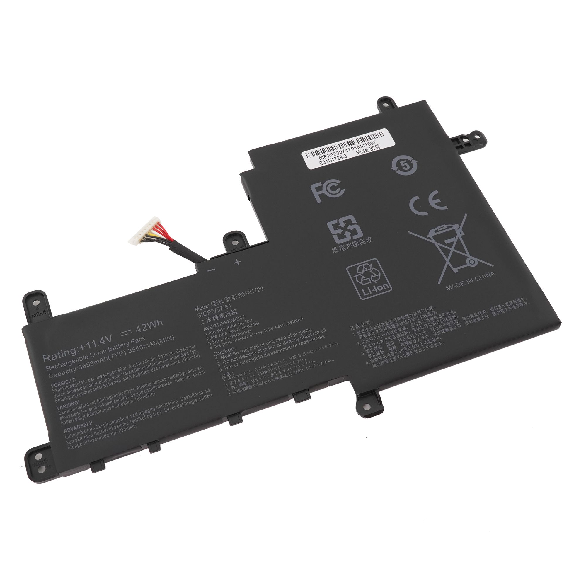 

Аккумулятор Azerty B31N1729 для Asus VivoBook S15 X530FN / S530UA, B31N1729