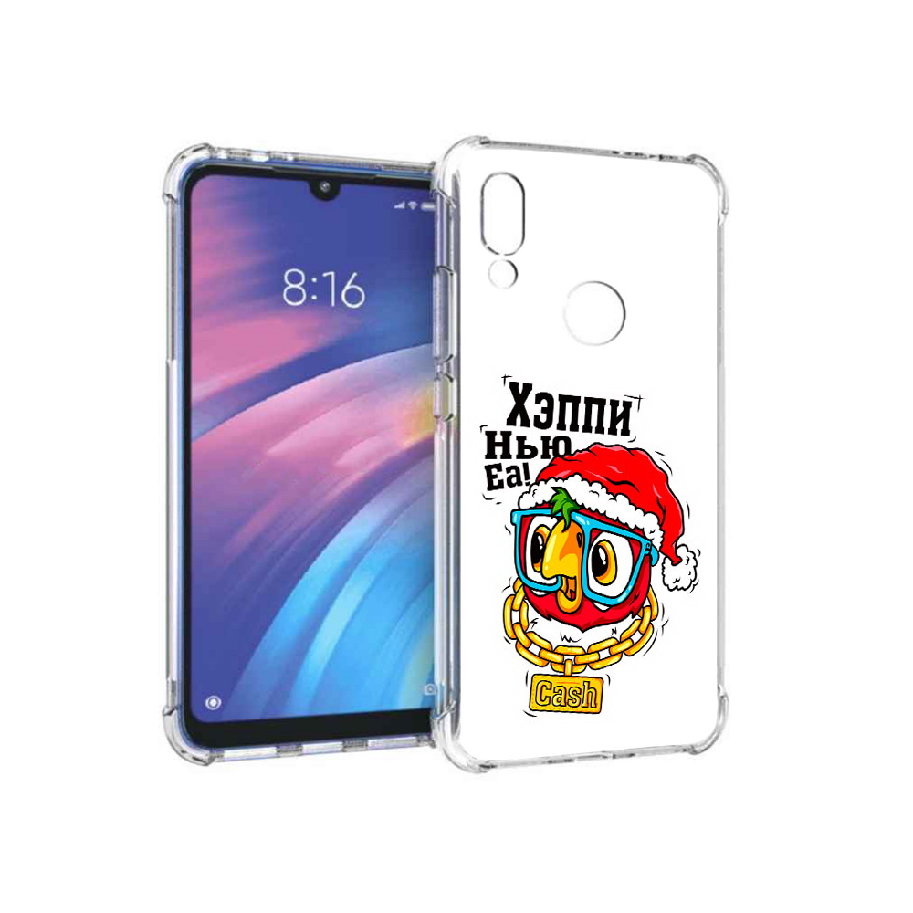 

Чехол MyPads Tocco для Xiaomi Redmi Y3 Хэппи нью еа, Прозрачный, Tocco