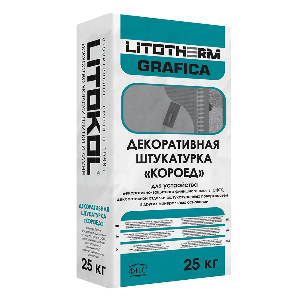

Штукатурка декоративная Litokol Litotherm Grafica Короед 2 мм минеральная 25 кг, Белый