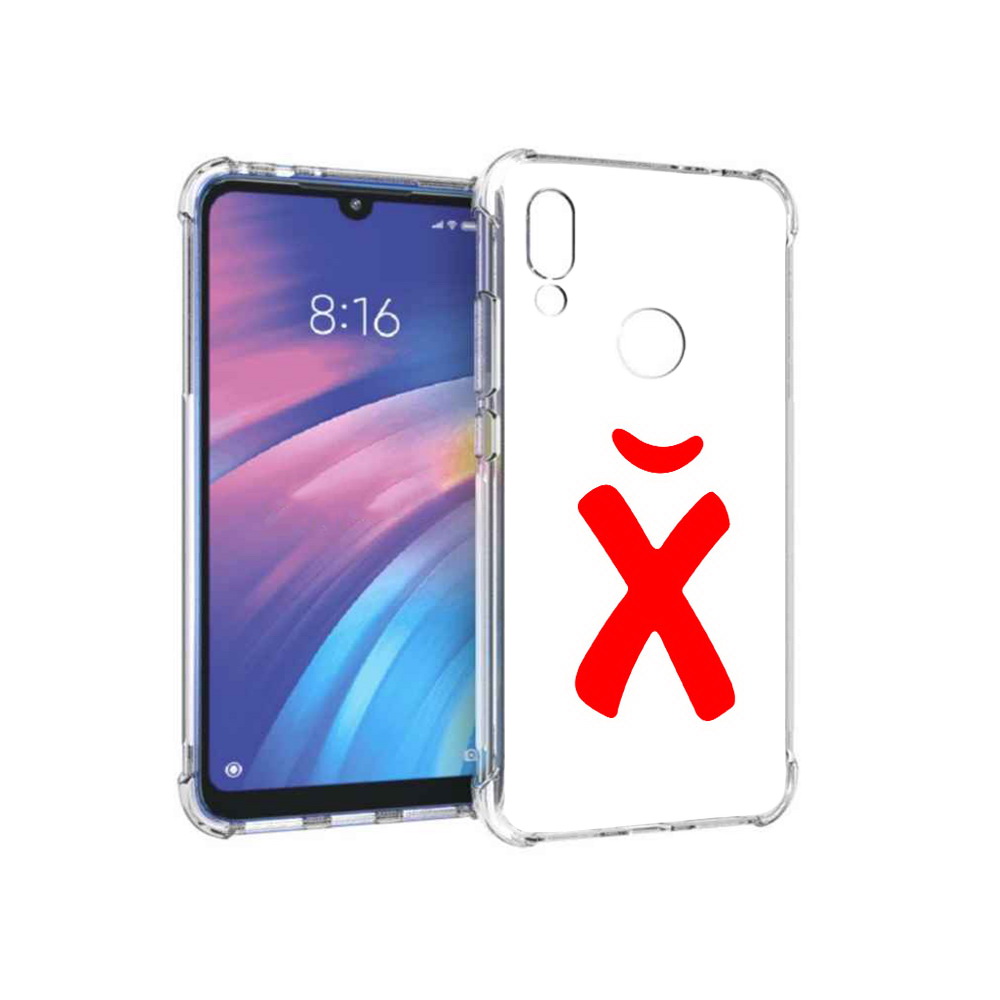 

Чехол MyPads Tocco для Xiaomi Redmi Y3 абстракция буква х, Прозрачный, Tocco