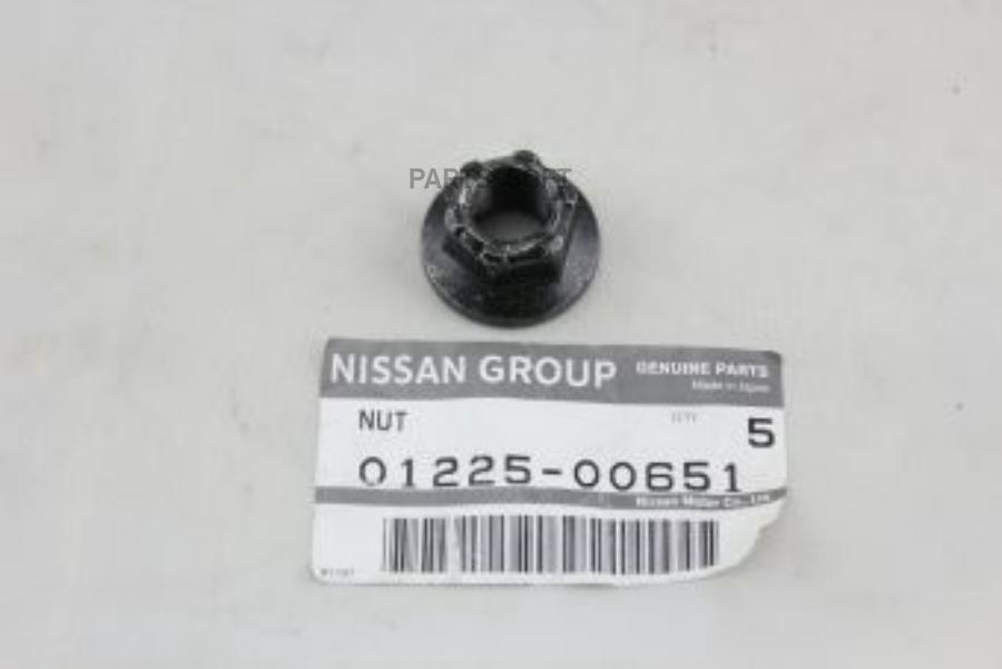 

Гайка NISSAN 0122500651