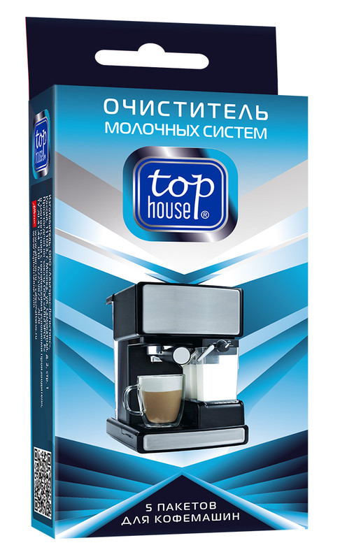 Очиститель молочных систем 5х10г очиститель накипи top house для кофемашин и кофеварок 1 л