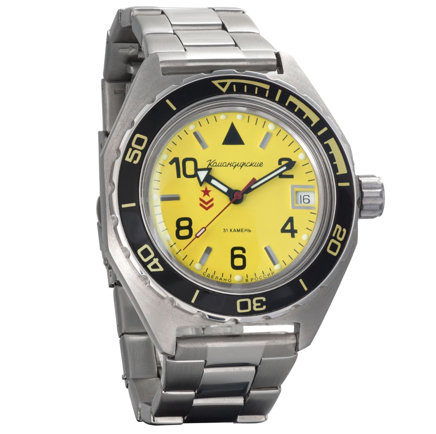 

Наручные часы мужские Восток 650855 steel 650, 650855