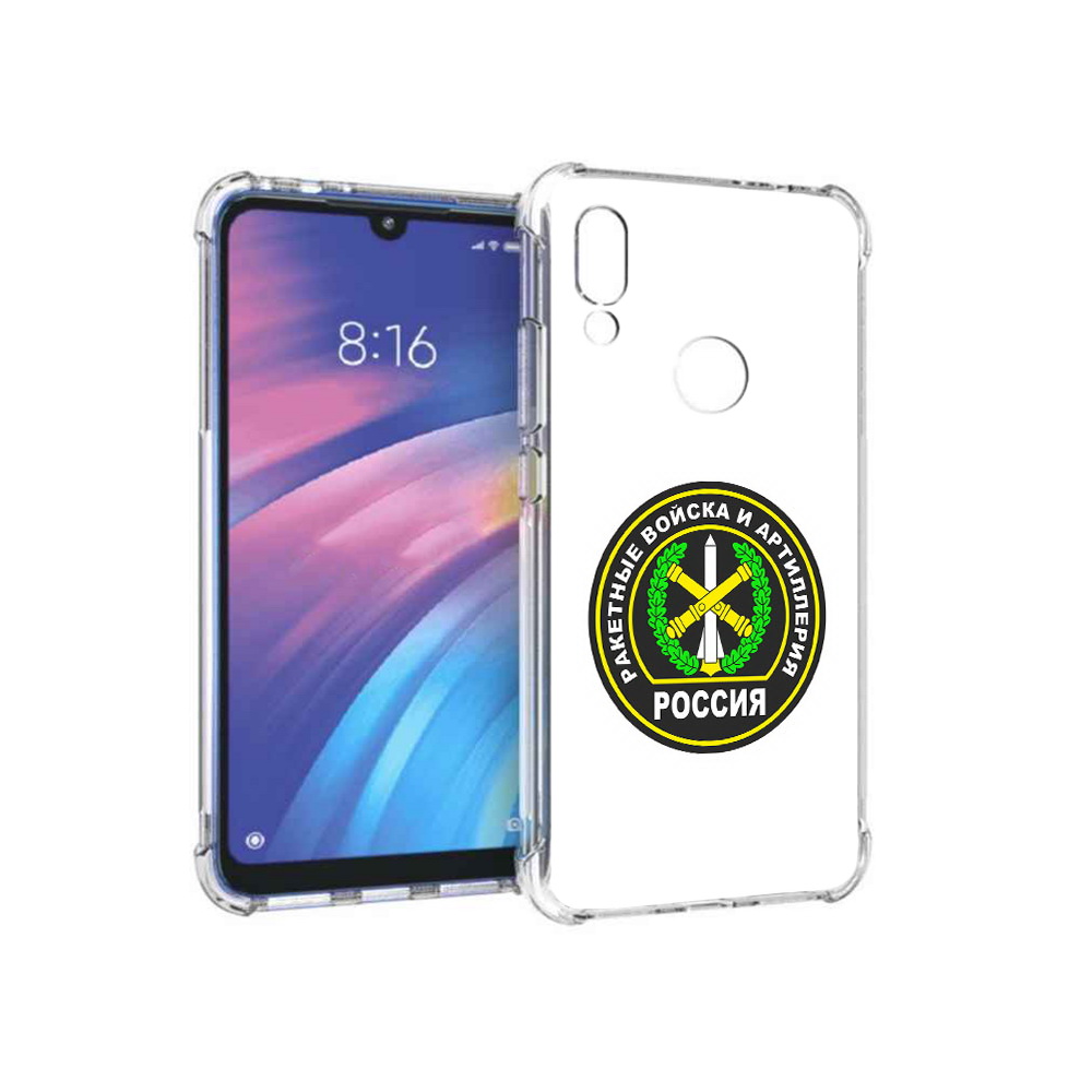 

Чехол MyPads Tocco для Xiaomi Redmi Y3 артиллерия, Прозрачный, Tocco