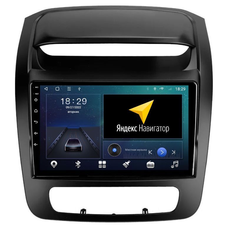 Магнитола EpicAuto T18 Kia Sorento 2 2012-2020 - Android 13 - Процессор 8 ядер 2550000₽