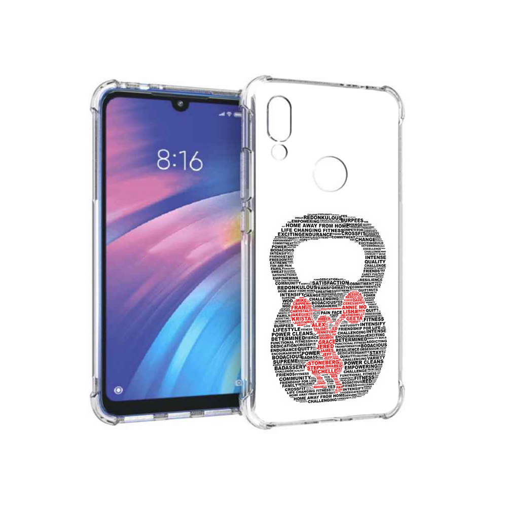 

Чехол MyPads Tocco для Xiaomi Redmi Y3 бодибилдинг гиря из слов, Прозрачный, Tocco