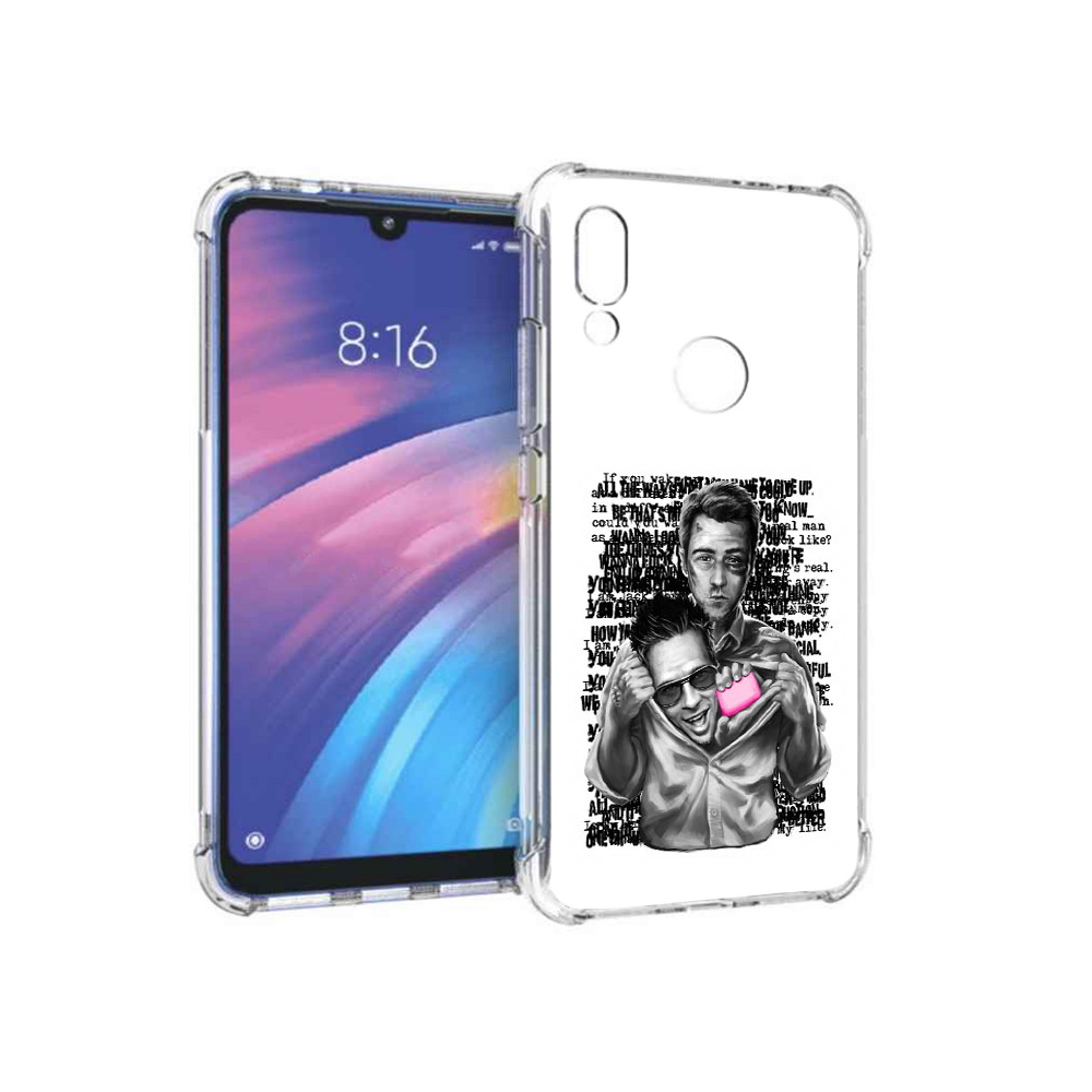 

Чехол MyPads Tocco для Xiaomi Redmi Y3 бойцовский клуб, Прозрачный, Tocco