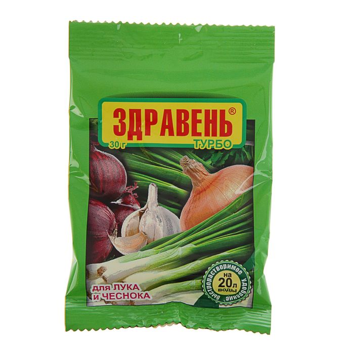 

Удобрение "Здравень турбо", для лука и чеснока, 30 г