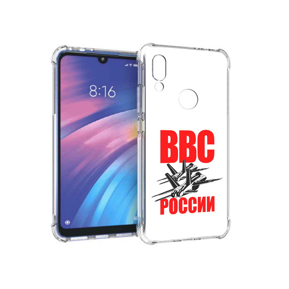 

Чехол MyPads Tocco для Xiaomi Redmi Y3 ввс, Прозрачный, Tocco