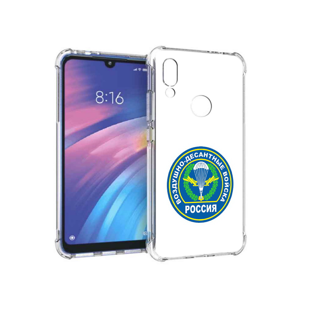 

Чехол MyPads Tocco для Xiaomi Redmi Y3 вдв, Прозрачный, Tocco