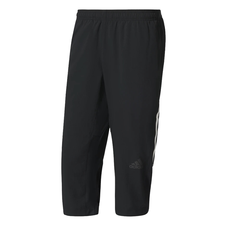 Спортивные шорты мужские Adidas BK0982 черные S