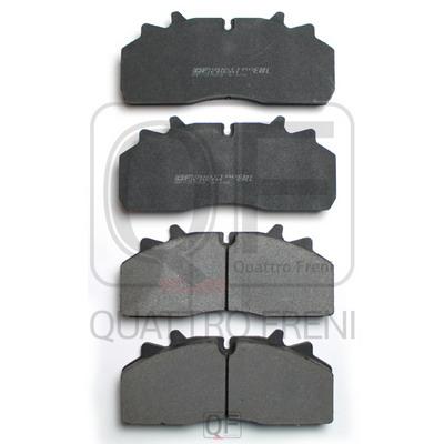 

Колодки Дисковые Ремкомплектом QUATTROFRENI QF70251