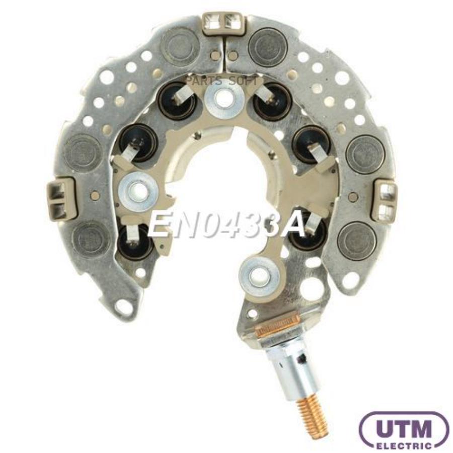 

Utm En0433A
