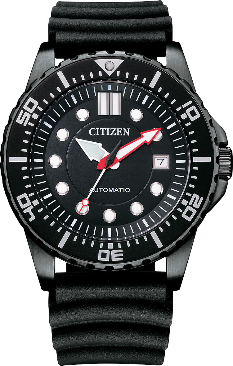 фото Наручные часы мужские citizen nj0125-11e