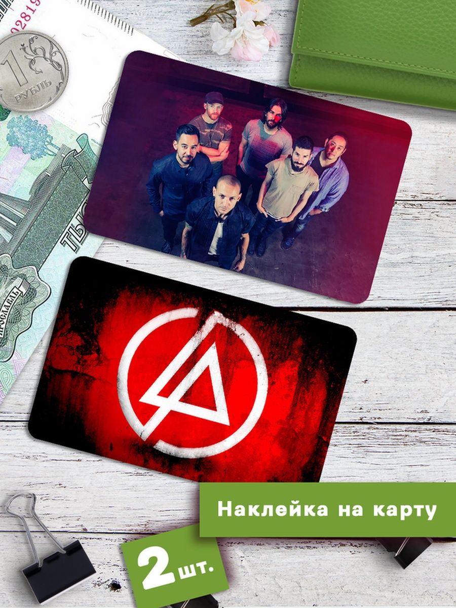 

Наклейки на банковскую карту Клейкие Наклейки Linkin Park Линкин Парк SNKA_263, 2 шт