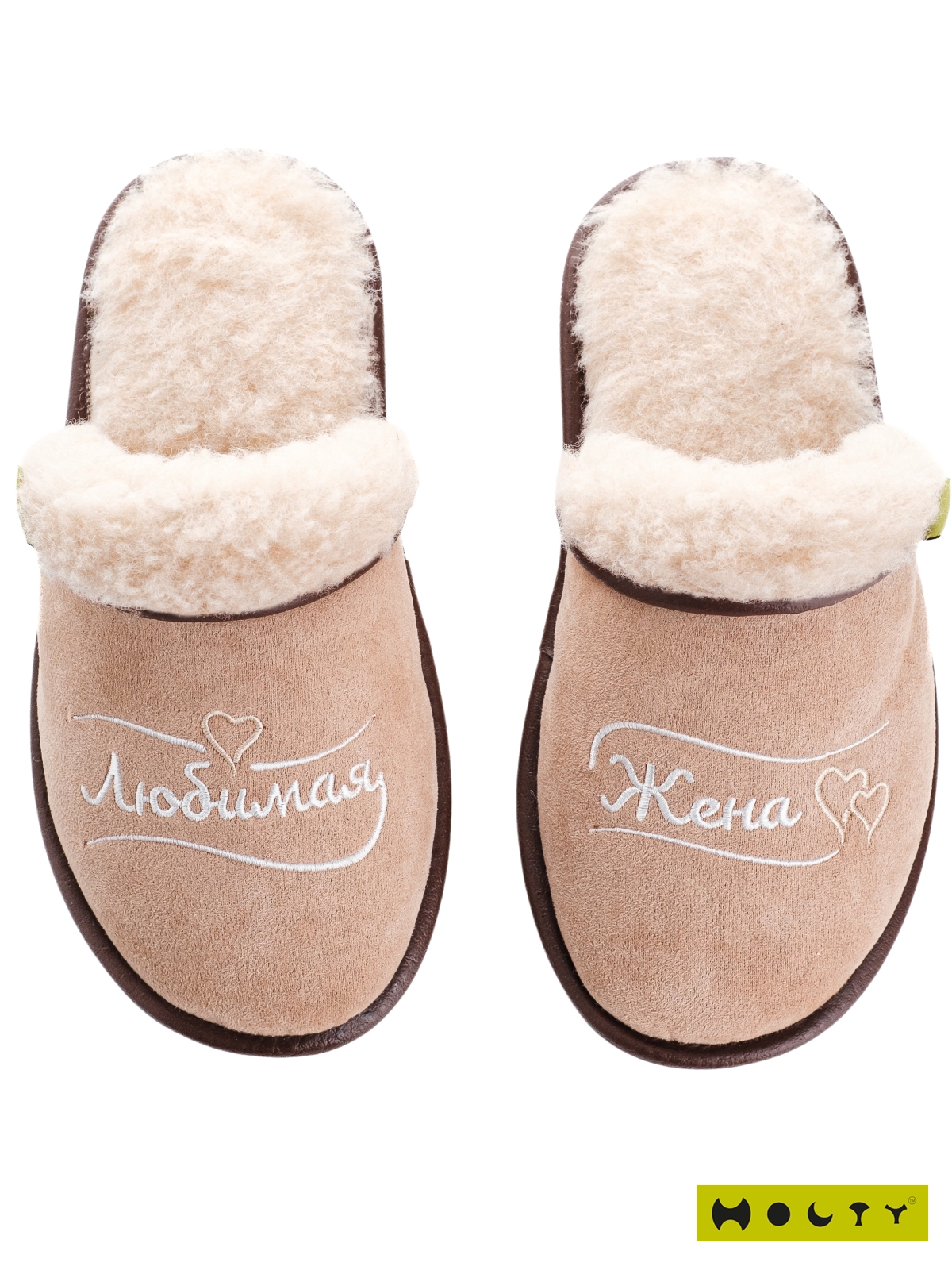фото Тапочки женские холти подарок женщине бежевые 41 ru holty