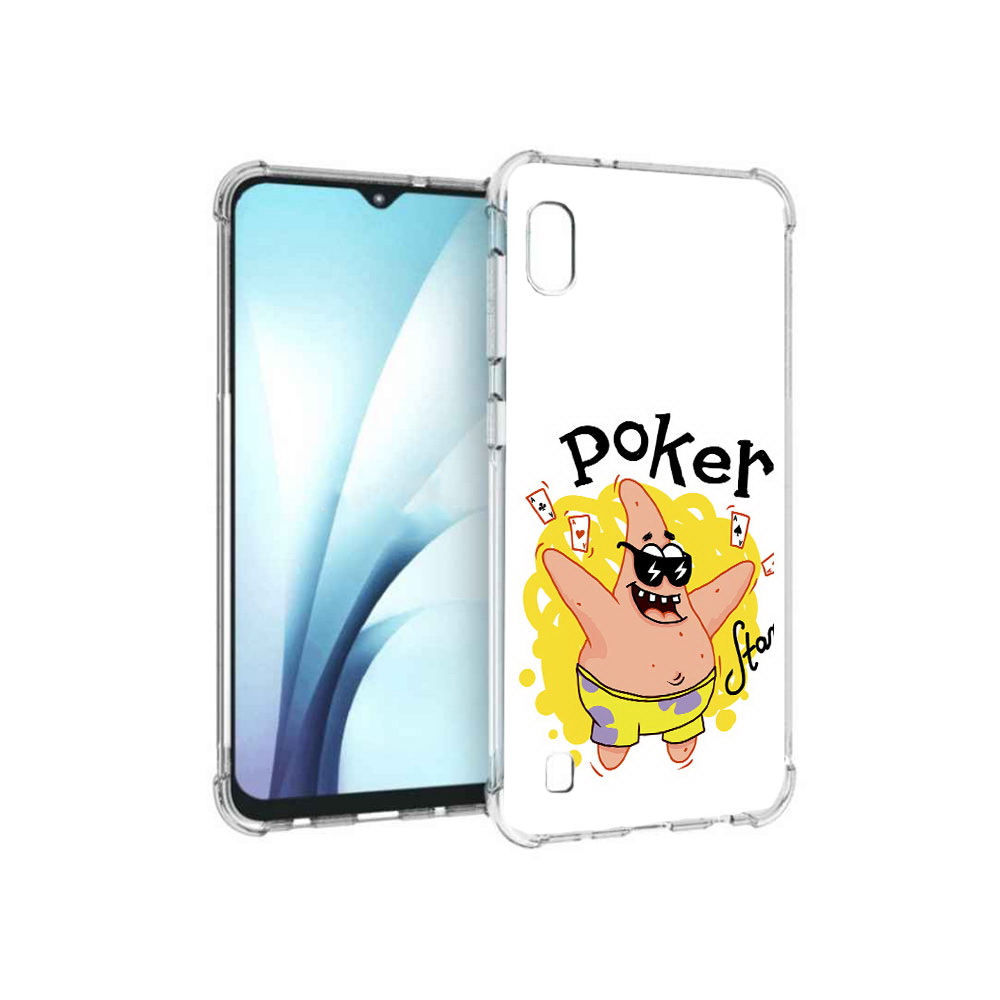 

Чехол MyPads Tocco для Samsung Galaxy A10 Патрик (PT147645.531.133), Прозрачный, Tocco