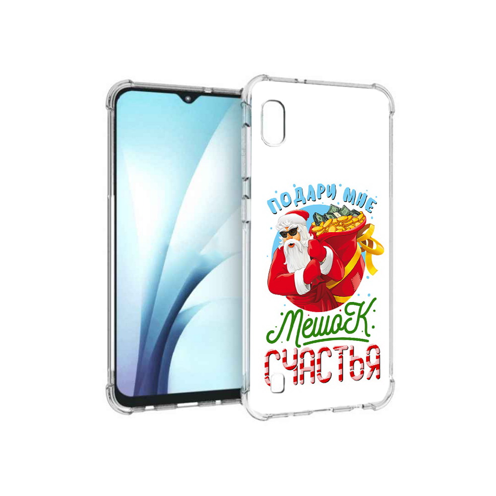 фото Чехол mypads tocco для samsung galaxy a10 подарите мне мешок денег (pt147645.531.138)