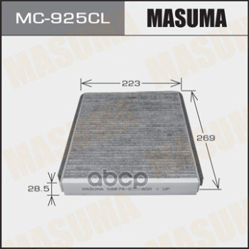 

Фильтр салона угольный MASUMA mc925cl
