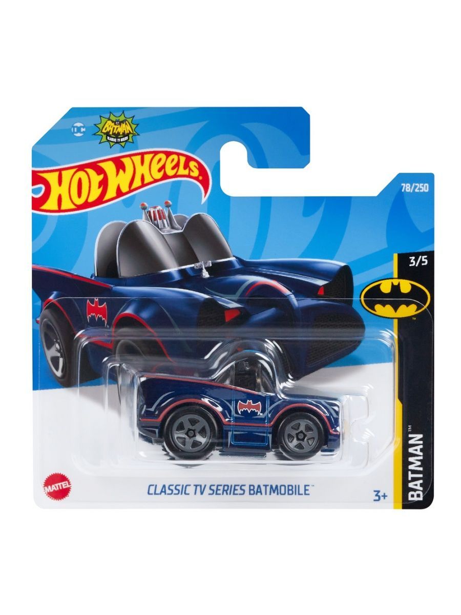 

Игрушечные машинки Hot Wheels HCW60 синий, Зеленый, HCW60