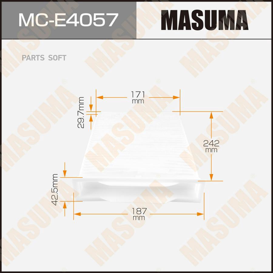 

Фильтр салонный MASUMA mce4057