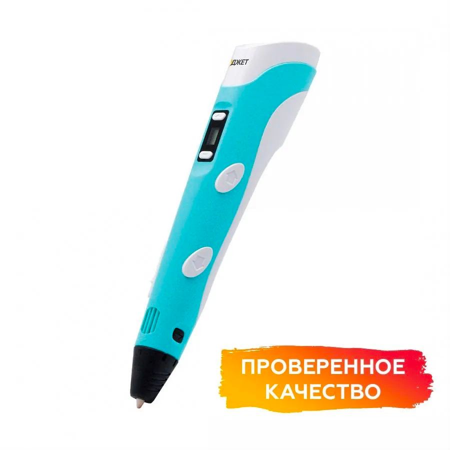 Ручка 3D Даджет с дисплеем голубая KIT_FB0021B 3d ручка 3dpen 2 с lcd дисплеем фиолетовая