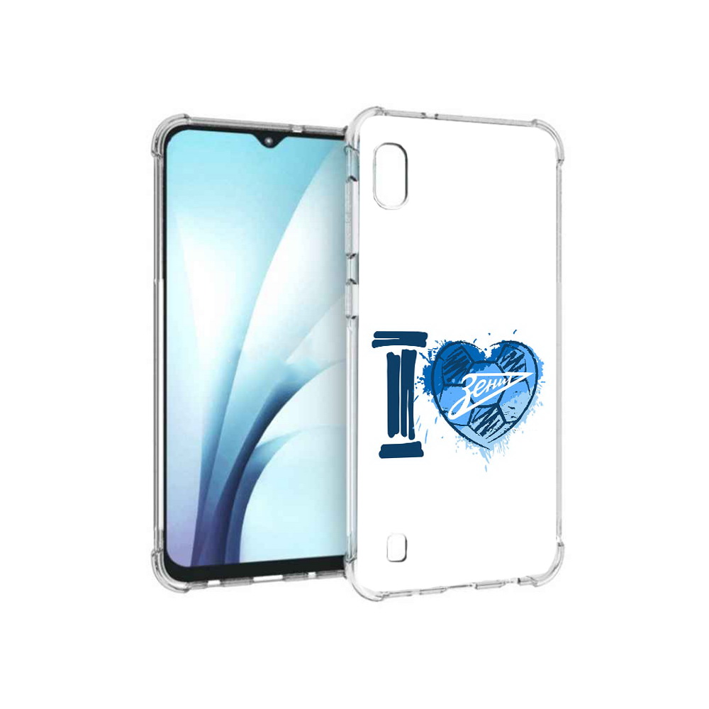

Чехол MyPads Tocco для Samsung Galaxy A10 ФК я люблю зенит (PT147645.531.186), Прозрачный, Tocco
