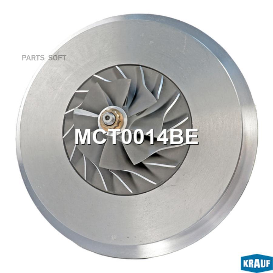 

Картридж для турбокомпрессора Krauf mct0014be