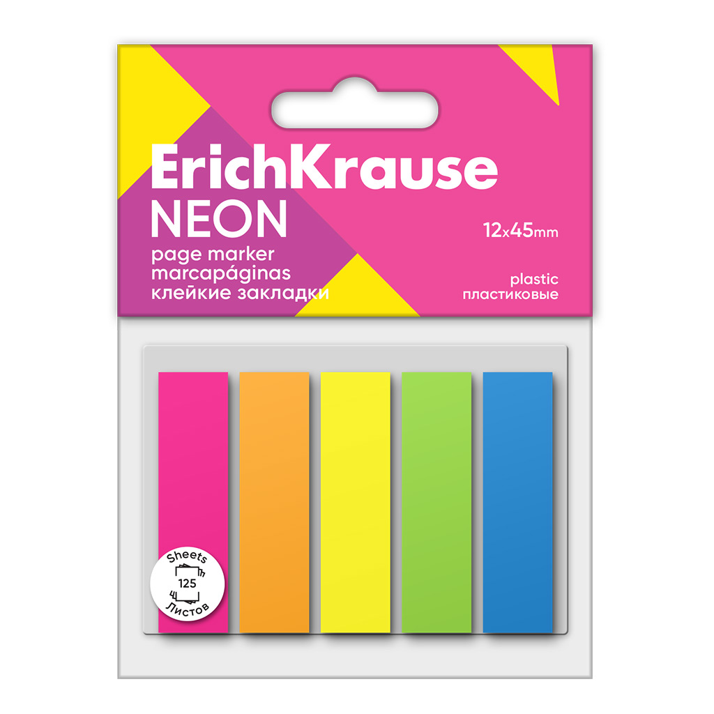 Клейкие закладки пластиковые ErichKrause Neon 61558 12х45 мм 125 листов 5 цветов 158₽