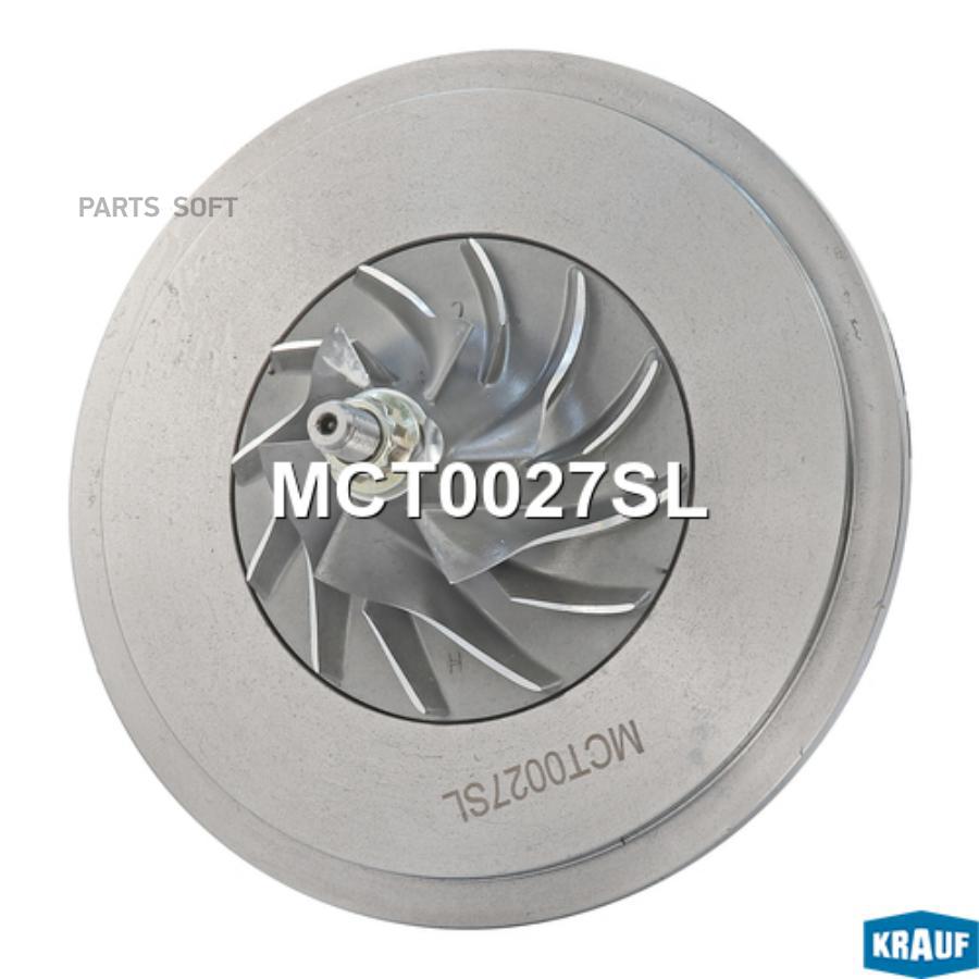 

Картридж для турбокомпрессора Krauf mct0027sl