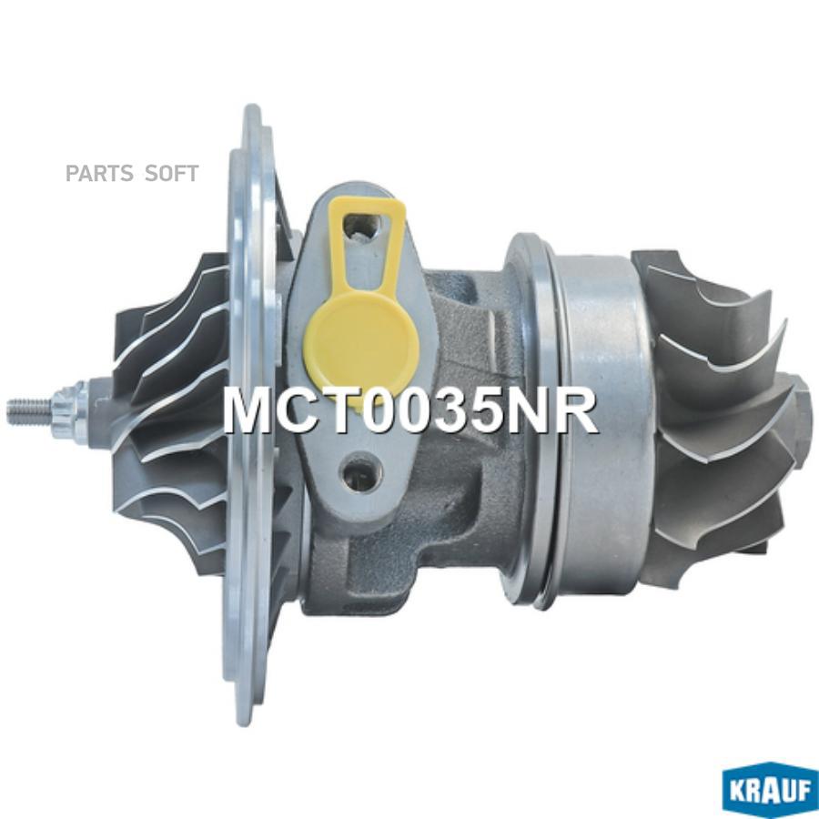 

Картридж для турбокомпрессора Krauf mct0035nr