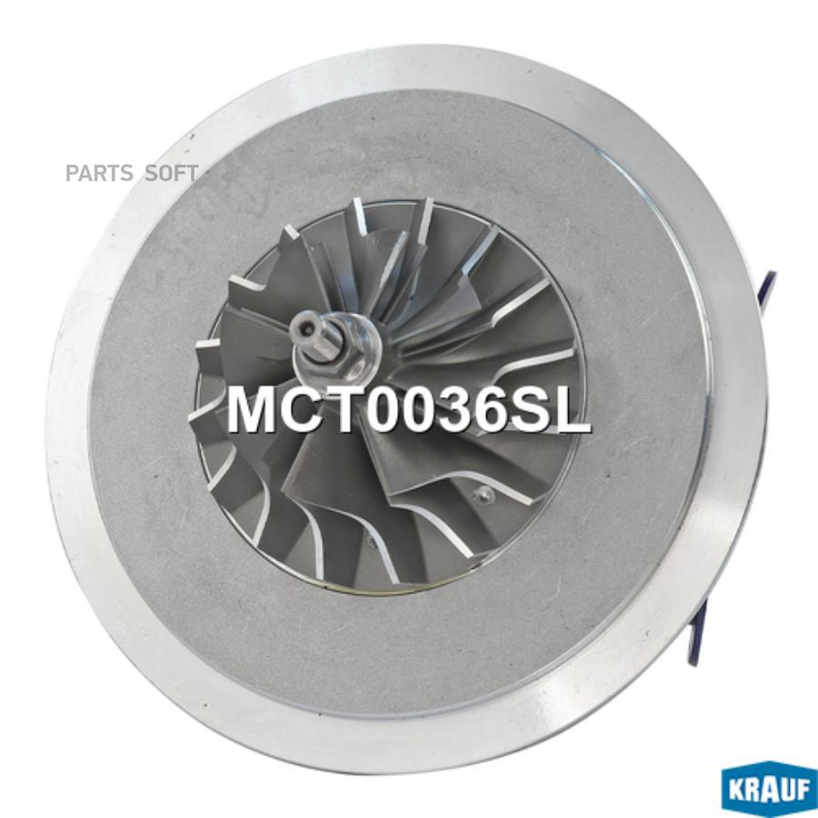 

Картридж для турбокомпрессора Krauf mct0036sl