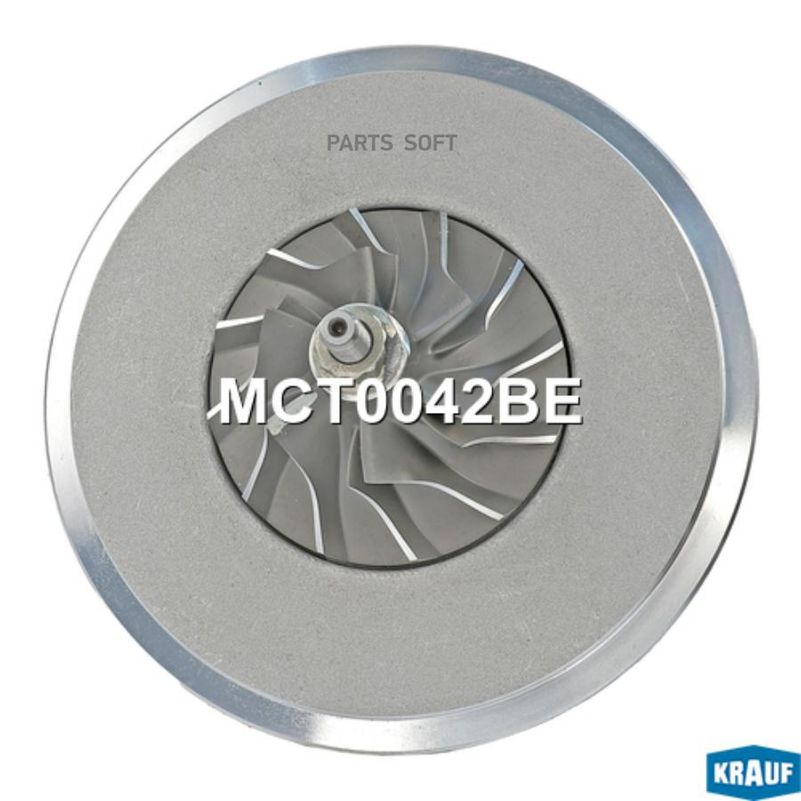 

Картридж для турбокомпрессора Krauf mct0042be