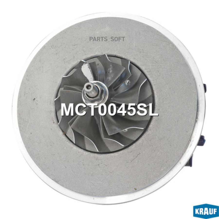 

Картридж для турбокомпрессора Krauf mct0045sl