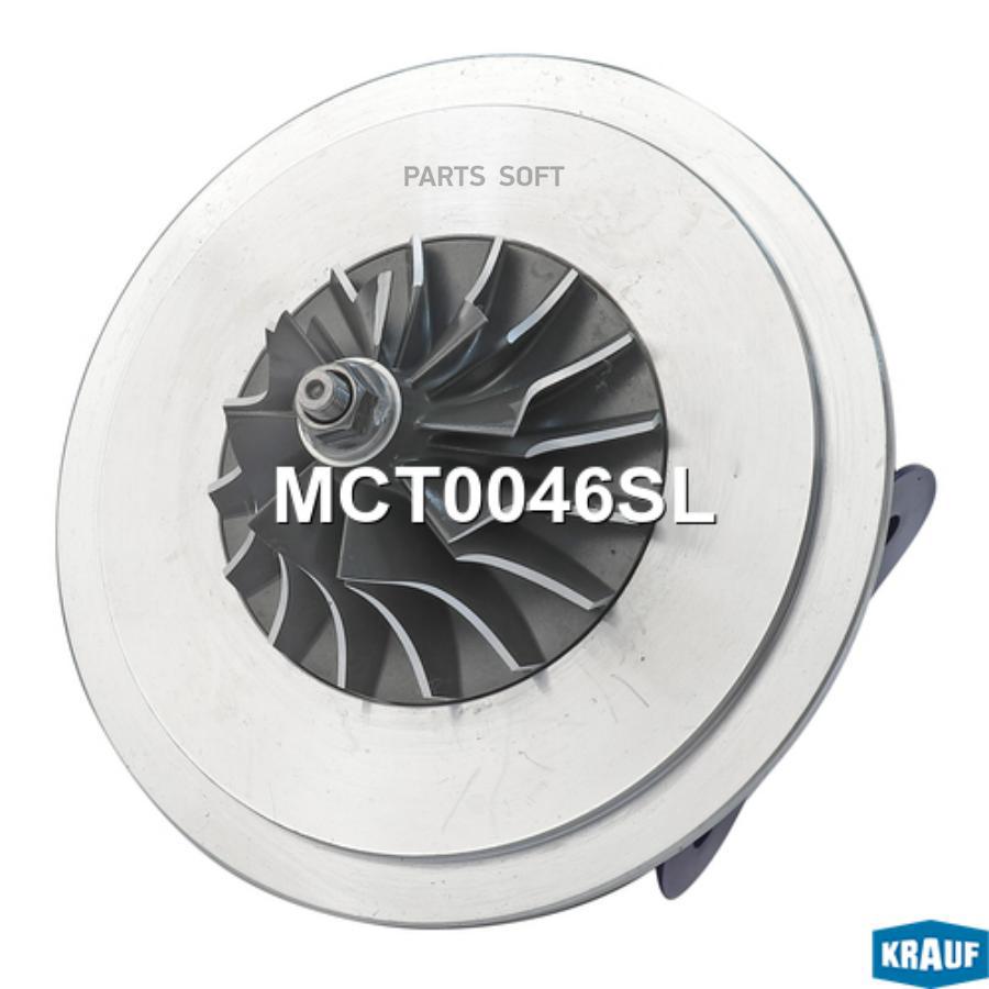 

Картридж для турбокомпрессора Krauf mct0046sl