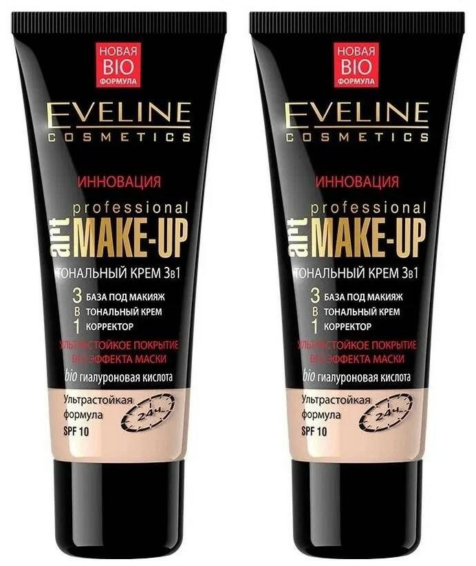 Тональный крем Eveline Art Professional Make Up, SPF 10, тон слоновая кость, 30мл, 2шт