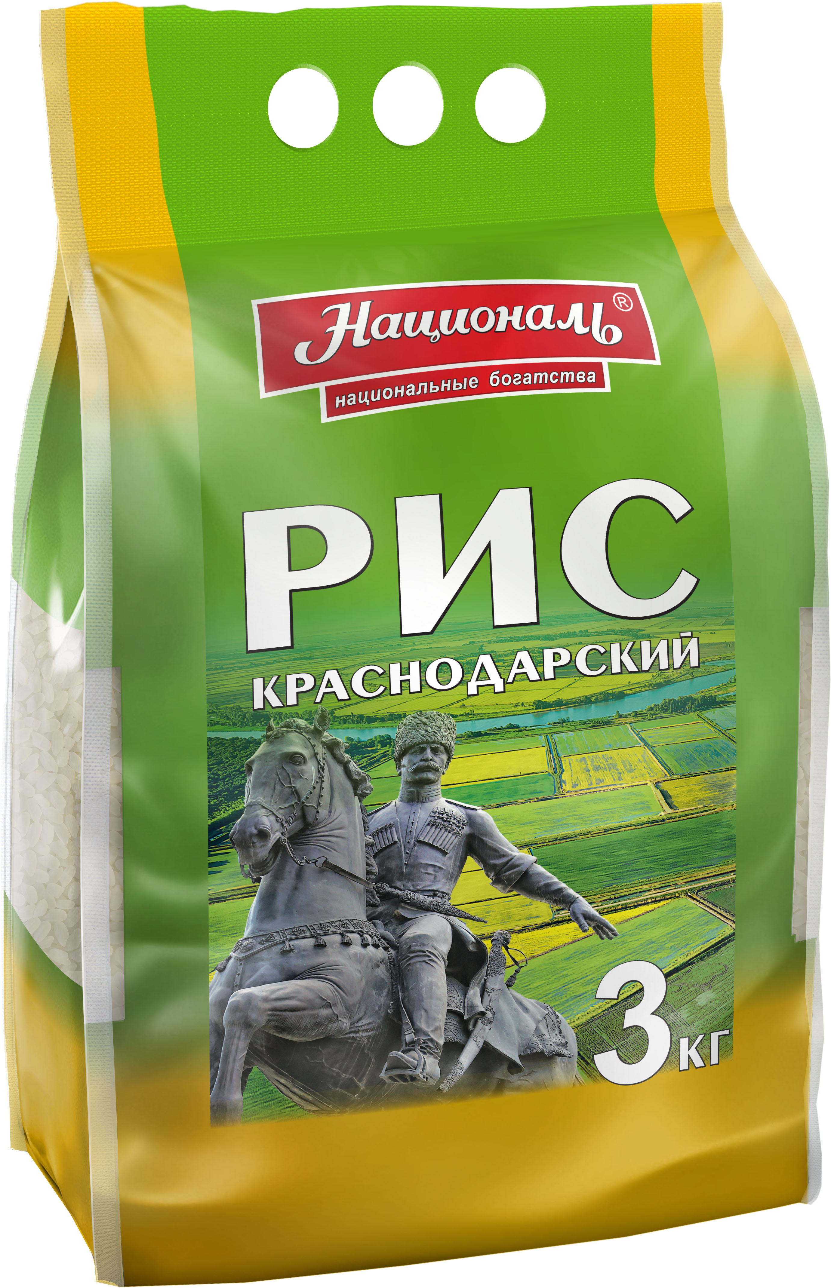 Рис краснодарский. Рис Краснодарский 3 кг. Рис Националь 3 кг. Смесь Националь.