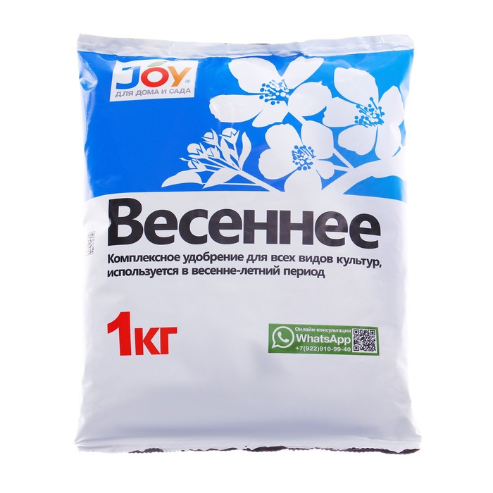 

Удобрение комплексное "Весеннее" JOY, 1 кг